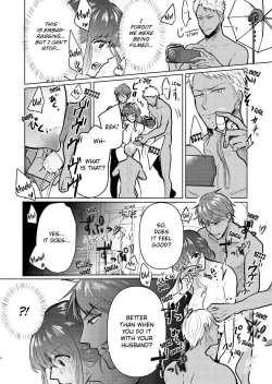Page 34 of Sexless no Hitozuma ga YariCir Danshi3 | My Sexless Wife Gets Tricked by College Boys… Cum Filming Session Featuring Stranger's Dick Ensues! 1-3