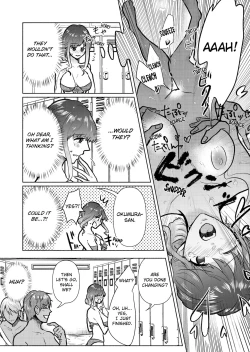 Page 45 of Sexless no Hitozuma ga YariCir Danshi3 | My Sexless Wife Gets Tricked by College Boys… Cum Filming Session Featuring Stranger's Dick Ensues! 1-3