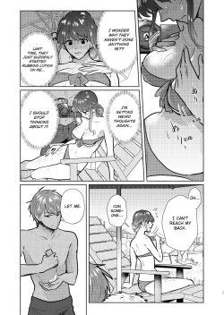 Page 47 of Sexless no Hitozuma ga YariCir Danshi3 | My Sexless Wife Gets Tricked by College Boys… Cum Filming Session Featuring Stranger's Dick Ensues! 1-3