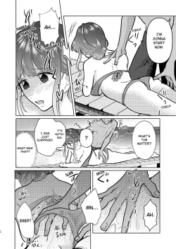 Page 48 of Sexless no Hitozuma ga YariCir Danshi3 | My Sexless Wife Gets Tricked by College Boys… Cum Filming Session Featuring Stranger's Dick Ensues! 1-3