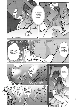 Page 53 of Sexless no Hitozuma ga YariCir Danshi3 | My Sexless Wife Gets Tricked by College Boys… Cum Filming Session Featuring Stranger's Dick Ensues! 1-3