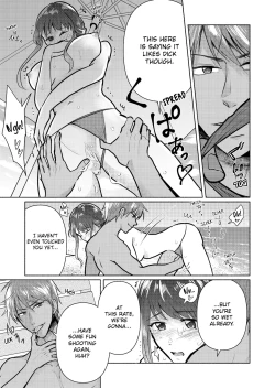 Page 62 of Sexless no Hitozuma ga YariCir Danshi3 | My Sexless Wife Gets Tricked by College Boys… Cum Filming Session Featuring Stranger's Dick Ensues! 1-3