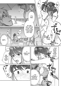 Page 64 of Sexless no Hitozuma ga YariCir Danshi3 | My Sexless Wife Gets Tricked by College Boys… Cum Filming Session Featuring Stranger's Dick Ensues! 1-3