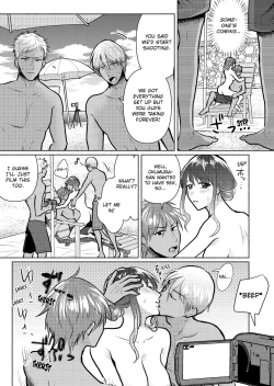 Page 65 of Sexless no Hitozuma ga YariCir Danshi3 | My Sexless Wife Gets Tricked by College Boys… Cum Filming Session Featuring Stranger's Dick Ensues! 1-3