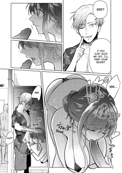 Page 75 of Sexless no Hitozuma ga YariCir Danshi3 | My Sexless Wife Gets Tricked by College Boys… Cum Filming Session Featuring Stranger's Dick Ensues! 1-3