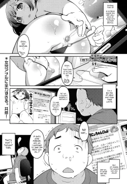 Page 1 of Chika Junior Idol | Underground Junior Idol