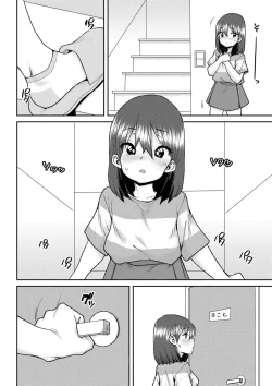 Page 32 of Ui Ui Hatsuiku