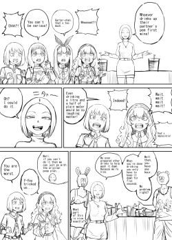 Page 14 of Shien Site Tokubetsu Kikaku 2024 Zenpen