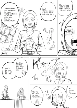 Page 21 of Shien Site Tokubetsu Kikaku 2024 Zenpen