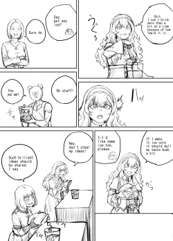 Page 26 of Shien Site Tokubetsu Kikaku 2024 Zenpen