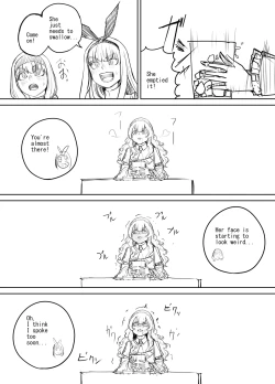 Page 31 of Shien Site Tokubetsu Kikaku 2024 Zenpen