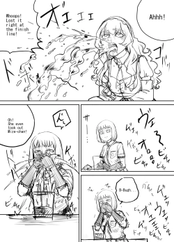 Page 32 of Shien Site Tokubetsu Kikaku 2024 Zenpen