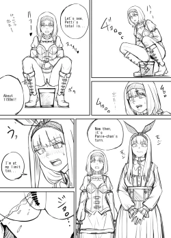 Page 9 of Shien Site Tokubetsu Kikaku 2024 Zenpen