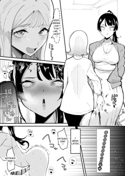 Page 26 of Futanari Sei Hime Shasei o Wasureta Futanari Heroine wa Buzama ni Hekoheko o Nedari de Kakko Warui Omorashi "Sasete Morau" | FUTANARI PRINCESS