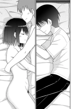 Page 230 of Seifuku Pure Fuck