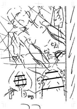 Page 268 of Seifuku Pure Fuck