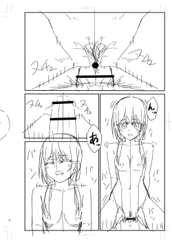 Page 309 of Seifuku Pure Fuck