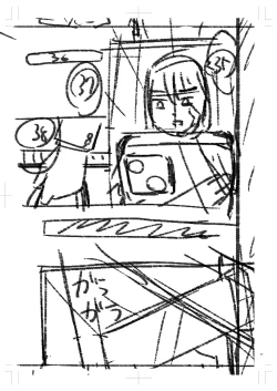 Page 386 of Seifuku Pure Fuck