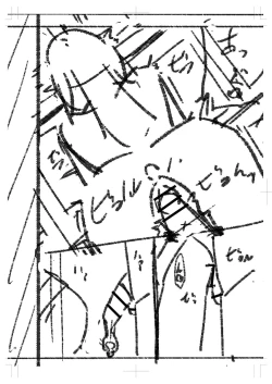 Page 405 of Seifuku Pure Fuck