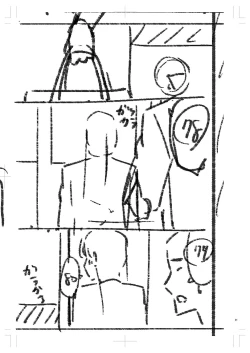 Page 406 of Seifuku Pure Fuck