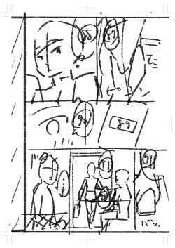 Page 409 of Seifuku Pure Fuck