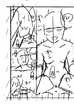 Page 413 of Seifuku Pure Fuck