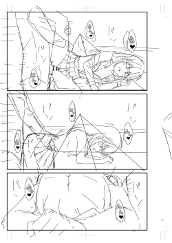 Page 442 of Seifuku Pure Fuck