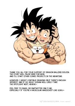 Page 21 of Brainwashed Goku 3