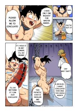 Page 6 of Brainwashed Goku 3