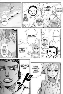 Page 4 of Umibe no Himegimi | Seaside Princess