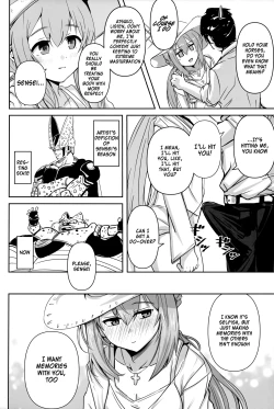 Page 5 of Umibe no Himegimi | Seaside Princess