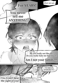 Page 109 of Do-chak NamMae