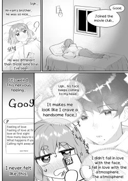 Page 119 of Do-chak NamMae