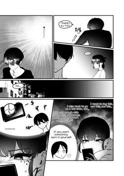 Page 14 of Do-chak NamMae