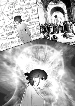 Page 26 of Do-chak NamMae