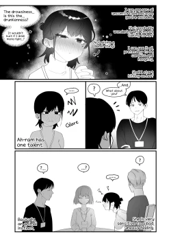 Page 82 of Do-chak NamMae