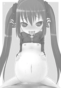 Page 3 of Botetto Haramase Kooh-chan