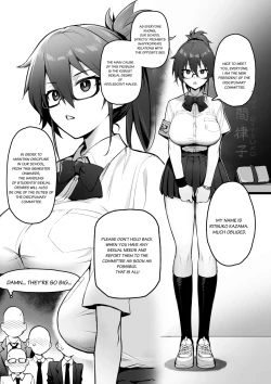 Page 4 of Atarashii Fuuki Iinchou wa Kyonyuu Sugiru Ken  | About the New President of the Disciplinary Committee's Huge Tits
