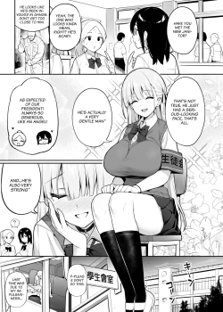 Page 28 of Akogare no Seitokaichou ga Kyonyuu Sugiru Ken | About the Beloved Student President's Huge Tits
