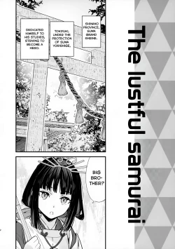 Page 4 of Neya Jouzu no Wakagimi | The Lustful Samurai