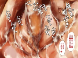 Page 109 of Rape Daisuki Sugite Do M Bitch ni Natta Hentai Joshikousei Haruka［个人汉化］［进行中］