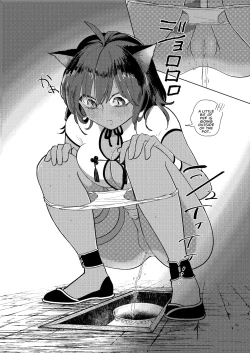 Page 119 of Dungeon Shit