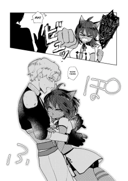 Page 122 of Dungeon Shit