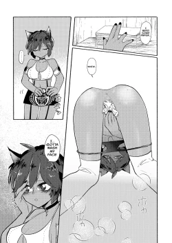 Page 141 of Dungeon Shit