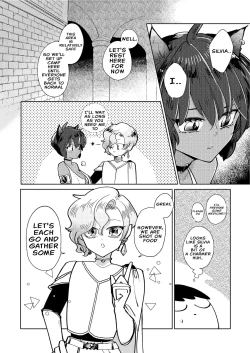 Page 155 of Dungeon Shit