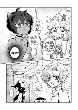 Page 156 of Dungeon Shit