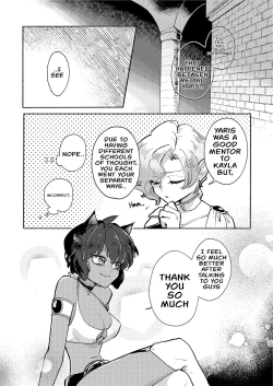 Page 173 of Dungeon Shit