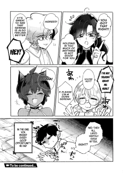 Page 174 of Dungeon Shit