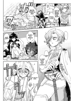 Page 25 of Dungeon Shit