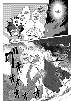 Page 42 of Dungeon Shit